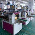 Laminating Machine for KN95 Medical Face Mask Machine